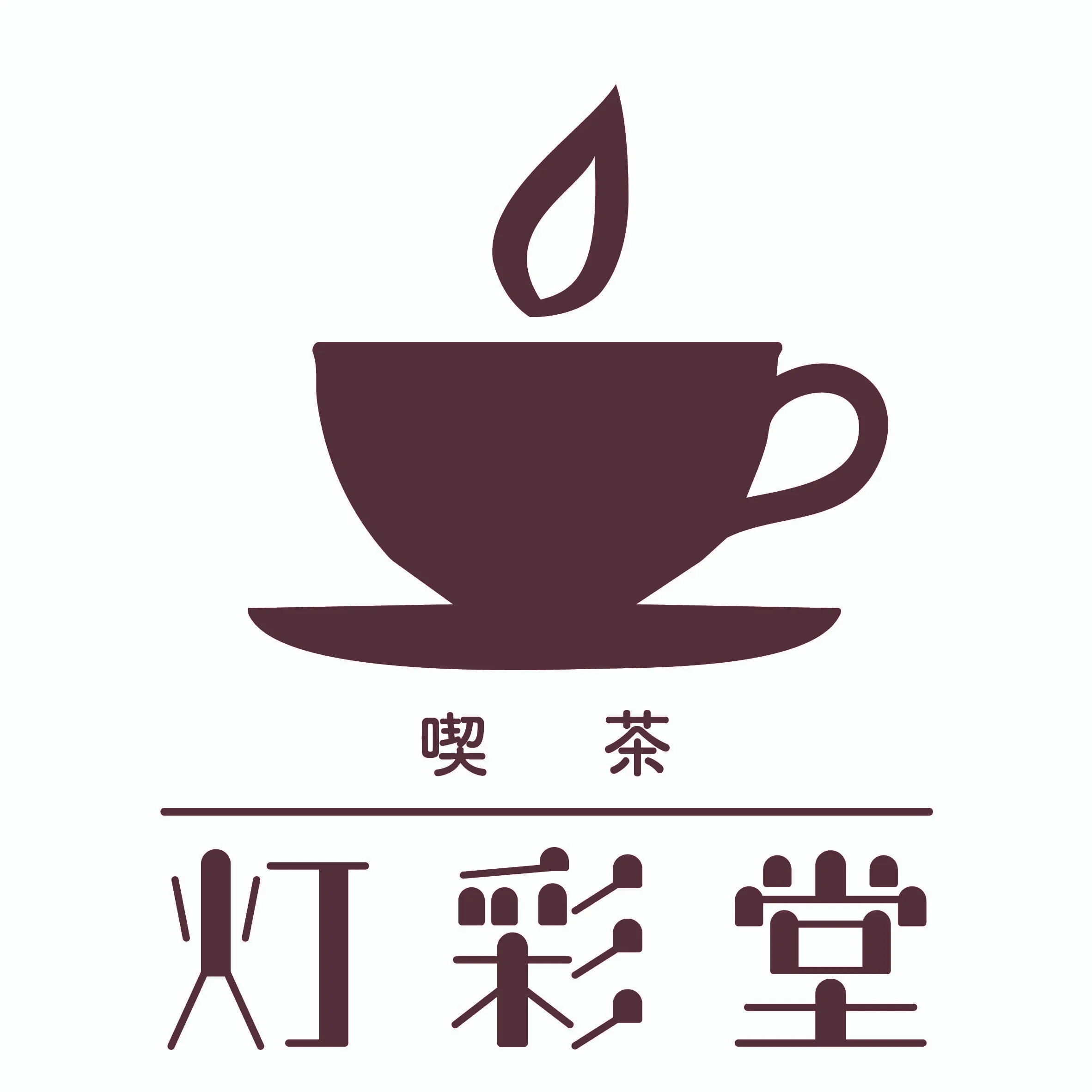 純喫茶ロゴデザイン