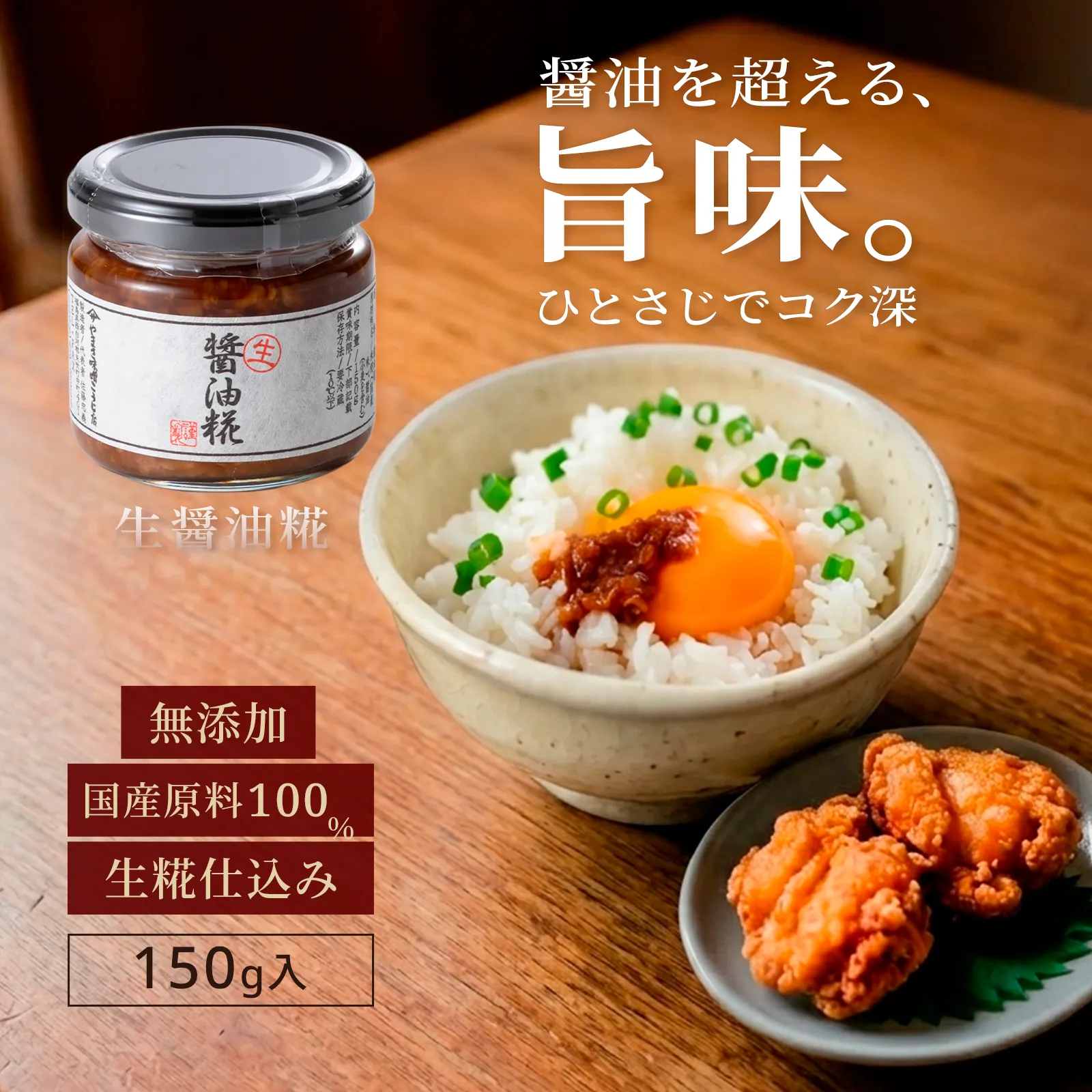 サムネイル画像2点